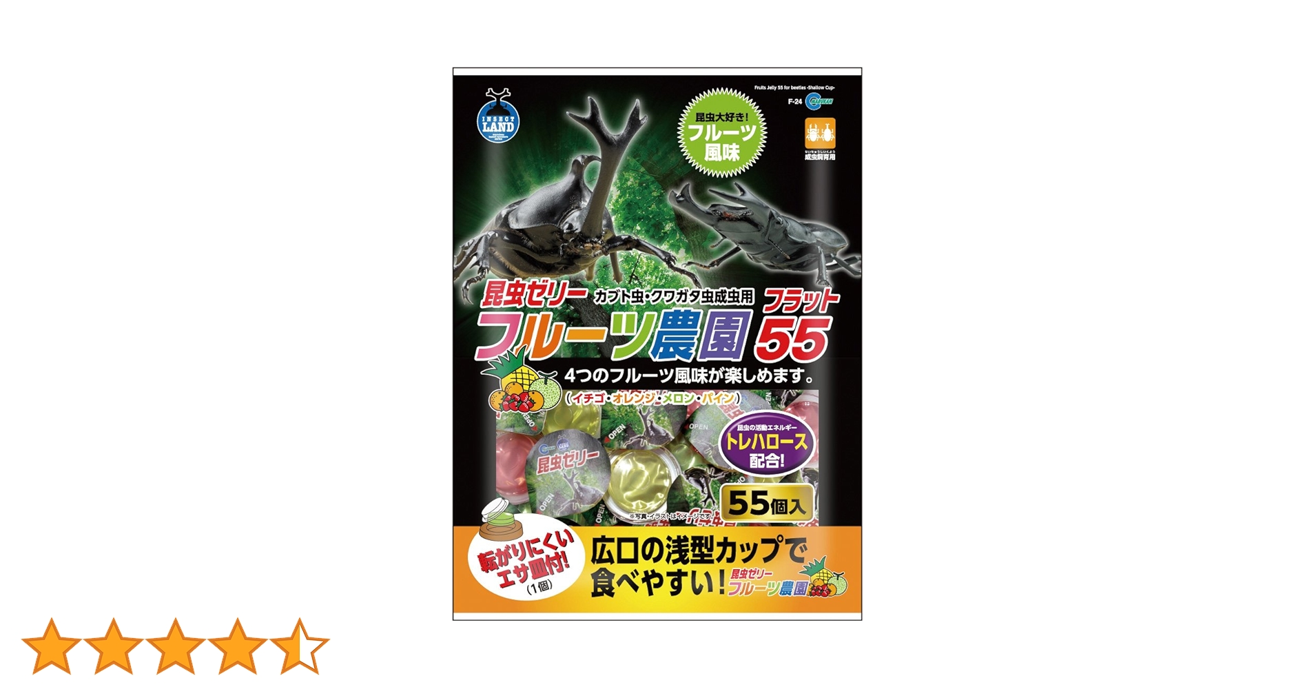 果物55 Iron Moth 069/066 Sv4m: Future Flash Holo (Japanese) for